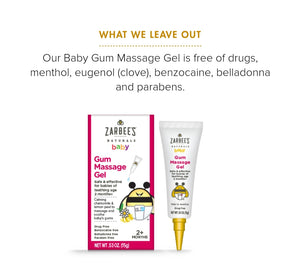 Gum massage gel (baby)